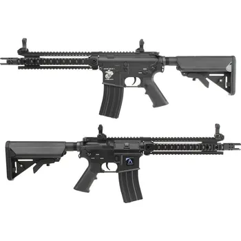 Airsoftová zbraň E&C Airsoftová zbraň MK110 10”- černá (EC-601)