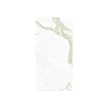 Dlažba Dlažba FMG Maxfine Marmi calacatta 150x300 cm levigato