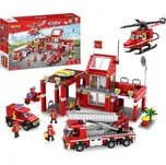 Cogo 3616 Velká hasičská stanice 827…