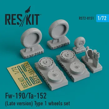 Plastikový model Reskit 1/72 Fw-190/Ta-152 Late wheels Type 1 (AZMOD)