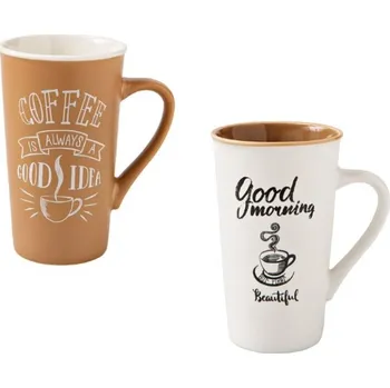 Set 2 velkých hrnků na čaj/caffé latté COLORI 450ml BRANDANI (barva - hnědá, bílá)