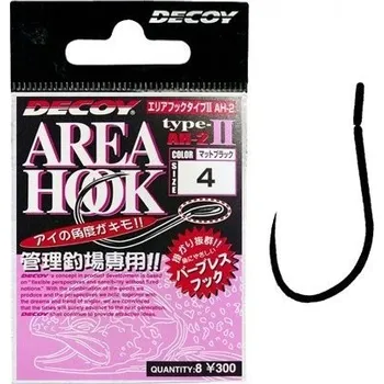 Rybářský háček Háček Decoy Area Hook - II Vel.6 (8ks)