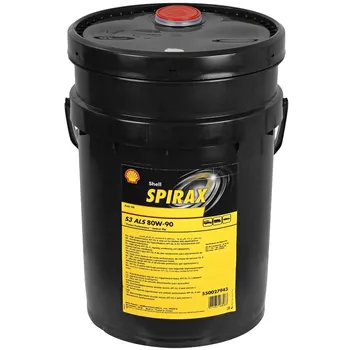 Shell Spirax S3 AM 80W-90