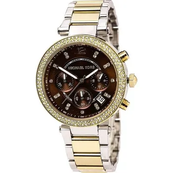 Hodinky Michael Kors MK6118