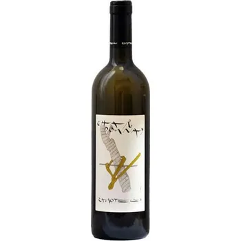 Víno Zanotelli Chardonnay Trentino DOC 0,75l 2011
