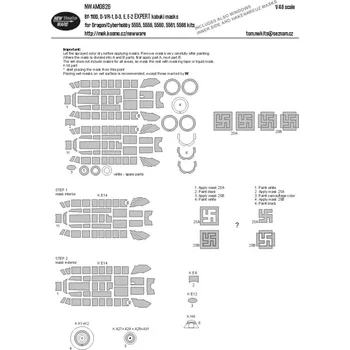 Plastikový model 1/48 Mask Bf-110D,D-1/R-1,D-3,E,E-2 EXPERT (DRAG)