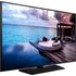 Televizor Samsung 43" LED (HG43EJ690UBXEN)
