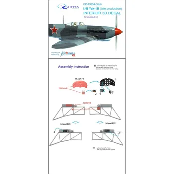 Plastikový model 1/48 Yak-1B (late) 3D-Print&colour - DASHBOARD