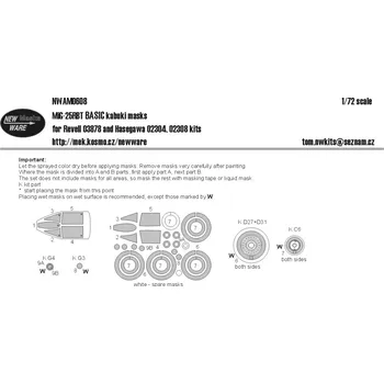 Plastikový model 1/72 Mask MiG-25RBT BASIC (REV 03878, HAS 02304)