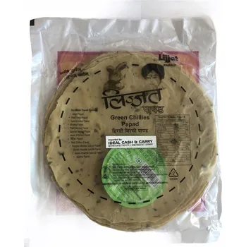 Slaná pochutina LIJJAT GREEN CHILLIES PAPAD 200G