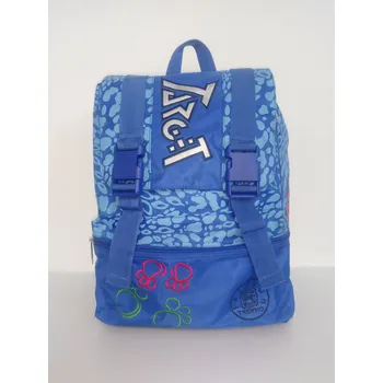 Školní batoh TARGET FOX ŠKOLNÍ BATOH