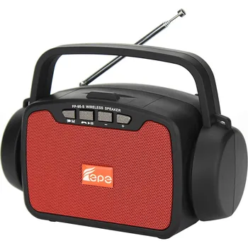 Zahradní dekorace Solar R95R Solární multifunkční zařízení 5W (Solární nabíječka, osvětlení, rádio a MP3 přehrávač )