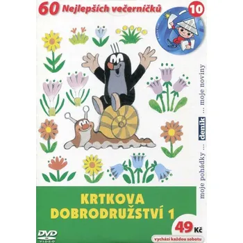 DVD film Krtkova dobrodružství 1 (DVD) (papírový obal)