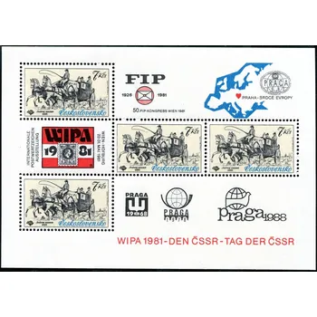 Poštovní známka Českosloveská pošta (1981) A 2489 ** - Československo - Výstava poštovních známek WIPA