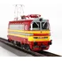 Modelová železnice PIKO Lokomotiva ČSD S499