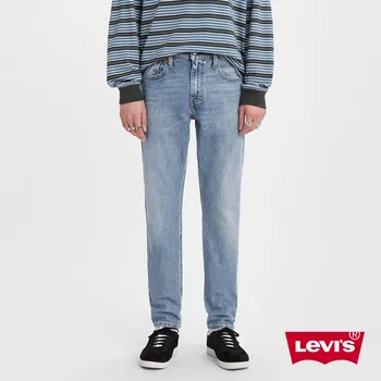 Pánské džíny Levi's® 512™ SLIM TAPER FIT - Džíny Slim Fit 28833-1152 Modrá W33/L32