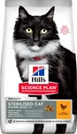 Hill's Pet Nutrition Science Plan…