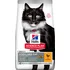 Krmivo pro kočku Hill's Pet Nutrition Science Plan Feline Mature Adult 7+ Sterilised Chicken