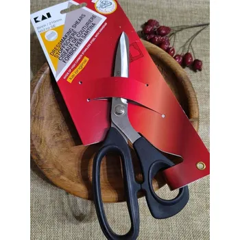 Krejčovské nůžky Krejčovské nůžky KAI délka 21 cm