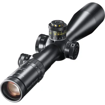 Puškohled Puškohled Schmidt&Bender 5-25x56 PM II LP DT/ST MSR2 MRAD