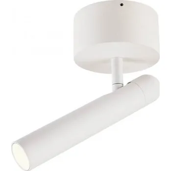 Bodové svítidlo Redo Bodové LED svítidlo Ferro Barva: Bílá