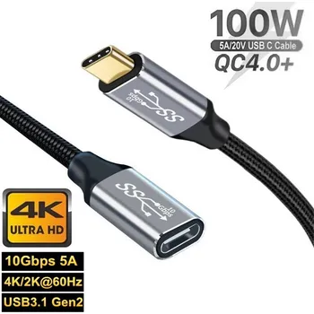 Datový kabel Kabel USB-C samec / USB-C samice - prodlužovací - 3m - tkanička - kovové koncovky - černý