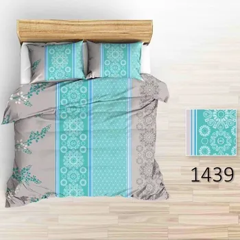 Povlečení Povlečení krep Areta - tyrkysové 140x200+70x90