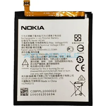 Baterie pro mobilní telefon Baterie Nokia HE345/ HE353 3000 mAh, Li-Pol a zpět 39 Kč s ATC Clubem