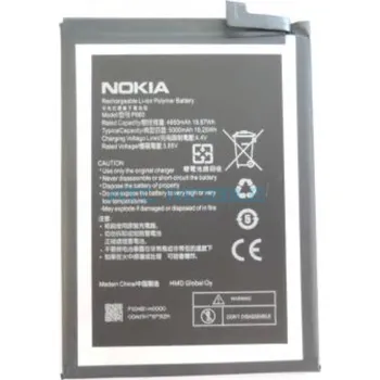 Baterie pro mobilní telefon Baterie Nokia P660 5000 mAh (Nokia G50) a zpět 48 Kč s ATC Clubem