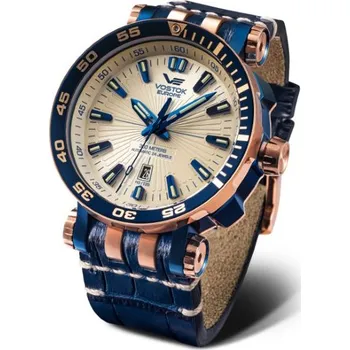 Hodinky Vostok Europe Energia Rocket Stainless Steel Line NH35-575E651 + 5 let záruka a dárek ZDARMA