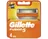 Gillette Fusion5 náhradní hlavice, 4 ks