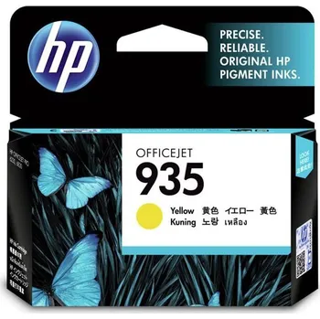 Originální HP C2P22AE#301