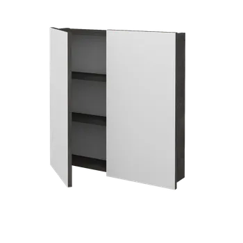 Koupelnový nábytek Dřevojas Dvoudveřová galerka Q GA2 70 - D16 Beton tmavý