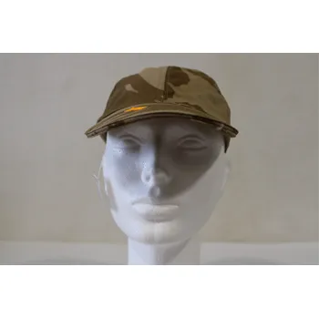 Kšiltovka Kšiltovka, čepice GB dětská - desert