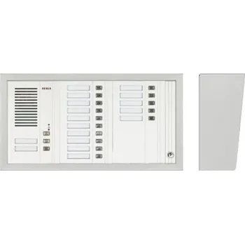 Poštovní schránka Zvonkové tablo TESLA GUARD na povrch - 17 účastníků