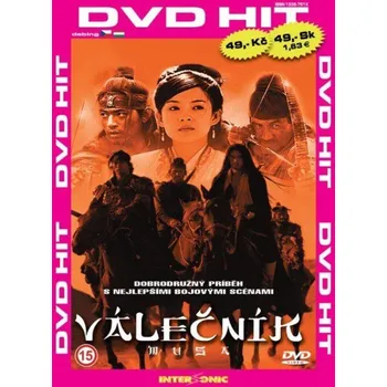 DVD film Válečník - edice DVD-HIT (DVD) (papírový obal)