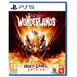 Tiny Tina’s Wonderlands Next-Level…