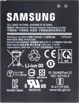 baterie pro mobilní telefon Originální Samsung GH43-05060A