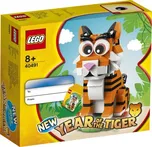 LEGO 40491 Rok tygra