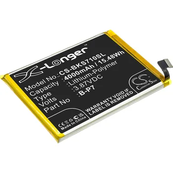 Baterie k notebooku Baterie Cameron Sino CS-BKS710SL pro Vivo V2031EA - neoriginální