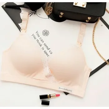 Těhotenská podprsenka Kojící podprsenka s krajkou, bez kostic Barva: Béžová, Velikost: 40