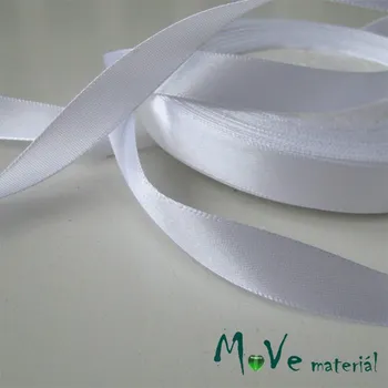 Stuha Stuha atlasová jednolící 12mm, 1m bílá