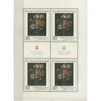 Poštovní známka Českosloveská pošta (1976) PL 2230 ** - Československo - Umění 1976