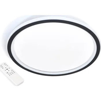 Dekorativní svítidlo BERGE Stropní svítidlo LED GX Apollo 66W - 3v1 3000-6000K + dálkový ovladač