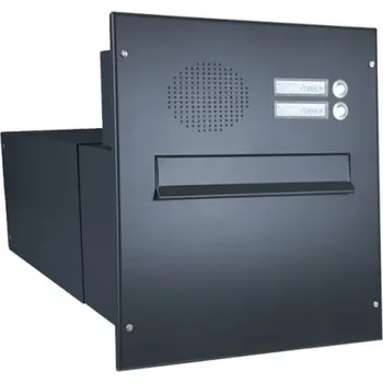 Poštovní schránka 1x poštovní schránka B-242 k zazdění do sloupku + čelní deska s 2x zvonkem a přípravou pro HM - lakovaná - RAL 7016 MAT. - ANTRACIT