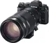 Objektiv Fujifilm XF 100-400 mm f/4.5-5.6 R LM OIS WR 16501109