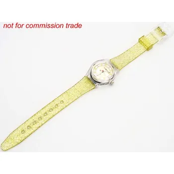 Hodinky Dětské hodinky 11974405