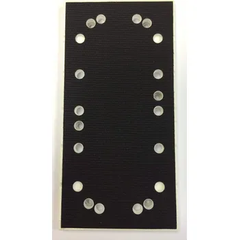 Podložka - originální brusná deska pro vibrační brusku Bosch GSS 280 AVE Professional (2600009020)