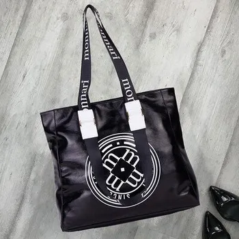 Kabelka Kabelka shopper Monnari X695 černá