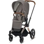 Cybex Priam Seat Pack 2021